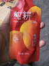 纯耕 红黑枸杞原浆组合礼盒1800ml（60袋）宁夏黑枸杞汁原液节日礼品 实拍图