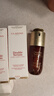 娇韵诗Clarins九代双萃精华75ml*2 紧致舒缓滋润化妆品进口女生生日礼物 实拍图