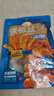 三只松鼠铁板鱿鱼烧烤味120g 大连特产即食鱿鱼须办公室休闲解馋小零食 实拍图