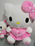 哈喽keiti玩偶hello凯蒂kitty公仔布娃娃猫玩偶抱枕女生睡觉毛绒 天使【95%都选择】 60厘米 实拍图