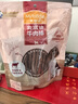 麦富迪狗狗零食奢华营养牛肉棒400g成幼犬通用磨牙训练奖励解馋宠物零食 实拍图