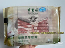 东来顺 内蒙古原切羊肉片1斤*2袋+厚切羊肉卷1斤*2袋 源头直发 实拍图