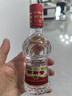 剑南春 经典版水晶剑 52度 100ml 单瓶装 浓香型白酒 实拍图