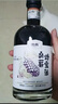 识南蜂蜜酒桑葚酒桑葚蜂蜜酒自然发酵女士微醺低度酒聚餐漂亮酒礼盒装 桑葚蜂蜜酒 330mL 2瓶 6度 实拍图