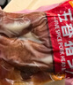 胖东来同款五香猪头肉整只新鲜半扇猪脸熟食开袋即食猪头真空包装 (一级瘦)半扇脸750g 实拍图
