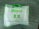 皇家乳胶枕泰国Royal原装进口天然橡胶枕头颈椎枕护颈记忆家用儿童纯 Royal皇家标准曲线枕 单只 实拍图