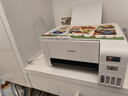 爱普生（EPSON）打印机家用小型 L3251 L3253 彩色照片喷墨仓式连供A4手机电脑无线扫描复印一体机作业试卷学生用 【官配款】L3251白色（无线打印扫描三合一） 畅打套餐(机器自带1套+随 实拍图