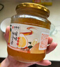 恒寿堂 蜂蜜柚子茶 蜜炼果酱冲饮维C水果茶果汁饮料冷热茶饮冲泡 【多味】柚子+百香果茶各500g 实拍图