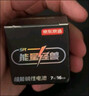 京东京造能量怪兽五代 高性能碱性电池 7号电池无汞环保 【7号16粒】玩具遥控器门锁键盘鼠标电子秤血压计 实拍图