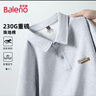 班尼路（Baleno）短袖POLO衫男夏季休闲宽松t恤复古百搭五分袖上衣男装 实拍图