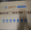 可靠（COCO）吸收宝成人拉拉裤L90片（臀围95-120cm）内裤型纸尿裤尿不湿 实拍图