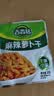 吉香居麻辣萝卜干30g香辣脆麻辣咸菜萝卜干下饭菜小袋榨菜即食 吉香居麻辣萝卜干30g*5袋 实拍图