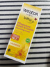 维蕾德（WELEDA）婴儿童身体乳金盏花宝宝润肤乳滋润保湿面霜0-3-6-12岁秋冬专用 实拍图