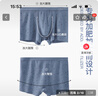浪莎男士内裤男棉质棉大码平角胖子肥佬200斤加肥加大宽松四角裤4XL 实拍图