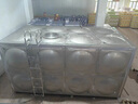 海鸣兴304不锈钢水箱BDF地埋消防水箱顶楼生活水塔保温水箱玻璃钢蓄水池 更多规格定制 实拍图