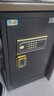 虎牌保险柜家用小型指纹密码WIFI全钢防盗可入墙办公大型保险箱 70cm超值系列-品牌回馈 密码款(钥匙/密码解锁) 实拍图
