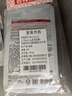 美迪惠尔2.0Healing系列&保湿倍护水感面膜组合多维护肤(8片)教师节礼物 实拍图