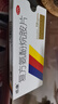 感康 复方氨酚烷胺片12片*3盒 感冒咳嗽 发热头痛 退烧药 鼻塞流涕打喷嚏 咽痛 含对乙酰氨基酚 实拍图