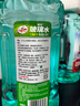 龟牌（Turtle Wax）硬壳防冻玻璃水乙醇-25°汽车强力去油膜雨刮水四季通用2L*2瓶 实拍图