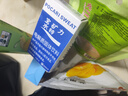 清酷（SENSACOOLS）凉茶低糖0脂草本精华植物饮料 贡菊蜂蜜+绿茶+蜂蜜柠檬350mL*6瓶 实拍图