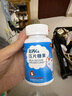 斯利安小斯利安乳钙片 儿童青少年咀嚼钙片 3岁以上适用 儿童钙片60片 实拍图