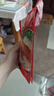 太太乐汤之鲜 汤底调味料 火锅底料 清炖牛肉味 112g 实拍图