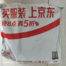 酷睿冰尊（ICE COOREL）A9 黑色笔记本散热器 电脑桌支架/笔记本平板散热架/折叠散热垫/可调速显示增高桌/17英寸以下 实拍图