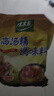 太太乐高汤精调味料  适用于火锅汤底汤鲜味醇 高汤精454g*2 实拍图