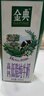 金典高钙低脂纯牛奶整箱250ml*12盒 两箱 礼盒装 实拍图