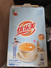 优乐美低糖奶茶19gx10条港式特浓味 奶茶粉速溶 早餐代餐下午茶冲调饮料 实拍图