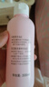 贝亲（Pigeon）桃叶精华 婴儿液体爽身露 四季通用 200ml IA171 实拍图