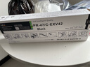 彩格NPG-59粉盒2支装 墨粉盒（适用佳能Canon iR 2202DN 2202N 2202L 2002G 2002L 2204L 2204N 2206AD） 实拍图
