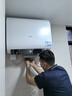 海尔（Haier）国家补贴20%双胆扁桶电热水器60升 小红花BK3MINI 鲜活水 3300W变频速热一级能效节能家用镁棒免换 实拍图
