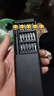 手工工具套装实验DIY多功能精密32合一24合一皮包款12合一螺丝刀起子手机电脑笔记本维修 工具盒25合一（塑料杆）颜色随机 实拍图