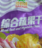 沙巴哇（Sabava）越南进口果蔬干180g 果蔬脆片蜜饯水果干混合装 休闲零食下午茶 实拍图