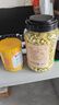 贡苑花草茶 茉莉花苞105g/罐 横县原产茉莉花茶干花蕾养生茶叶泡水喝 实拍图