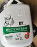 尔哈（EH）洗手膏 新EH-70 油污清洗剂除油污磨砂2L橙油浓缩工业去机油重油黑手变白手清洗剂（无支架） 实拍图