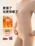 松山棉店【小暖羊轻暖衣】暖绒80保暖内衣抗静电抑菌无刺痒男女士秋衣秋裤 女士-裤子-灰紫 XL （推荐女:125-140斤，男155-170斤） 实拍图