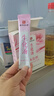 南京同仁堂 生化汤排恶露月子营养品小产后调理补品小月子人流产后补气血产后营养补品产妇营养品月子餐 实拍图