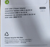 Apple/苹果 20W USB-C手机充电器 原装充电器手机快充头苹果充电器  适用iPhone 17系列/Air新品 实拍图