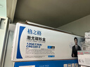 格之格LQ630K色带 适用爱普生LQ635K LQ730K LQ80KF LQ735K LQ610K 615K EPSON针式打印机色带架 10支装 实拍图