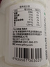 青海湖高原A2β酪蛋白牛乳鲜牛奶500ml 高端奶牛 鲜奶 低温奶 A2鲜奶 实拍图