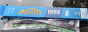 澳麟后雨刮器/后窗雨刷福特锐界【国产】/福特新福克斯19款/瑞虎7/林肯MKT/MKX后雨刷 实拍图