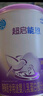 雀巢（Nestle）超启能恩1段380克婴儿乳蛋白部分水解配方奶粉一段试用装罐装 2罐 实拍图