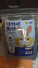 洁西私房兔粮2.5kg 兔子尿沙2.5kg 活性炭尿沙除臭垫料 实拍图