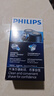 飞利浦（PHILIPS）电动剃须刀经典便携款 自研磨刀片刮胡刀 生日礼物 送男友送老公 PQ190/16 实拍图