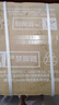 海尔出品统帅 国家补贴20% 60升储水式2200W电热水器家用 一级能效节能 租房优选LEC6001H-NQ3 实拍图
