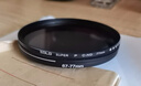 卡色（Kase）67mm镜头转接77mm滤镜螺纹转接环小口径镜头转换大口径滤镜一镜多用镜头转接器镜头滤镜环 实拍图