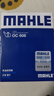 马勒（MAHLE）机油滤芯机滤OC608(思域/雅阁/飞度/XRV/CRV/锋范/冠道/缤智/哥瑞 实拍图