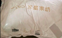 水星家纺枕头枕芯酒店枕头护颈枕头芯家用单个纯棉抗菌可水洗中枕48x74cm 实拍图